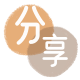 宁波信用卡商家平台☀️诚信信用卡24小时在线接单 - 成都信用卡